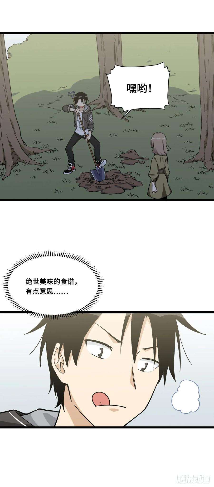 18.jpg