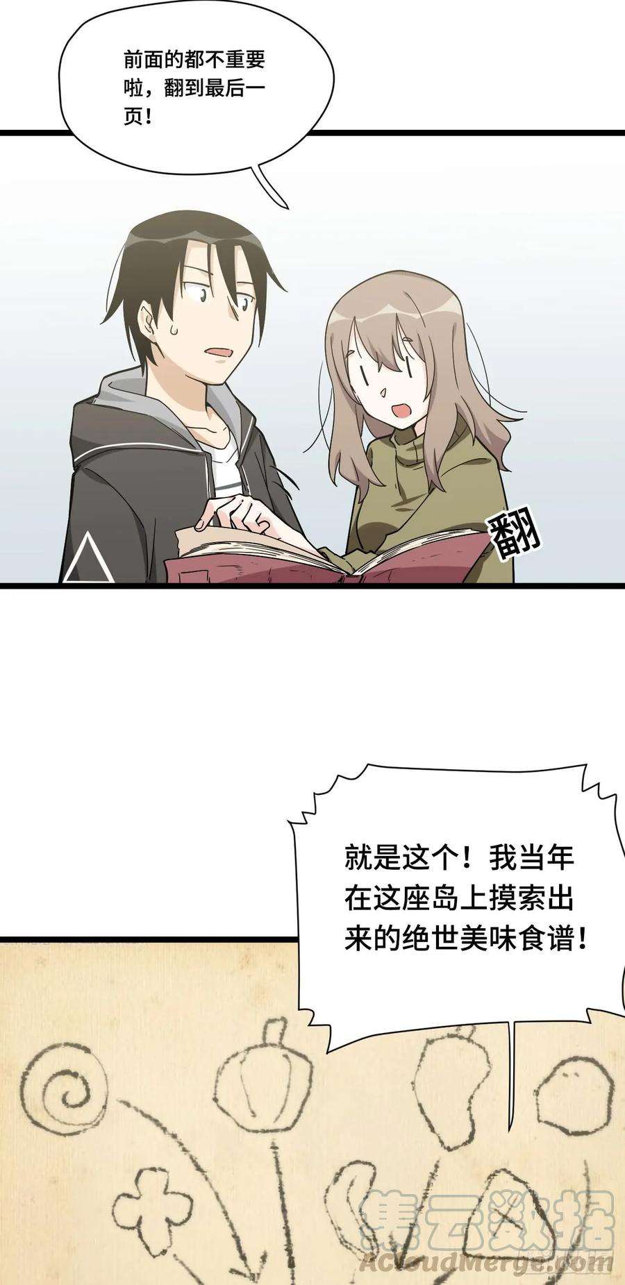 25.jpg