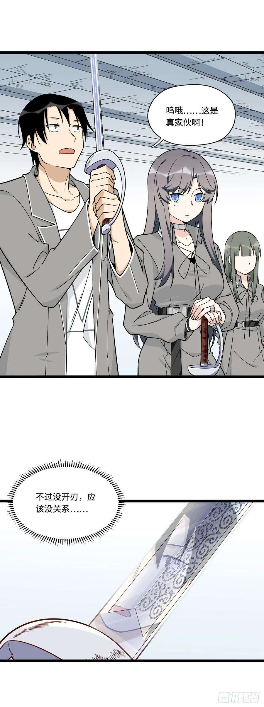 17.jpg