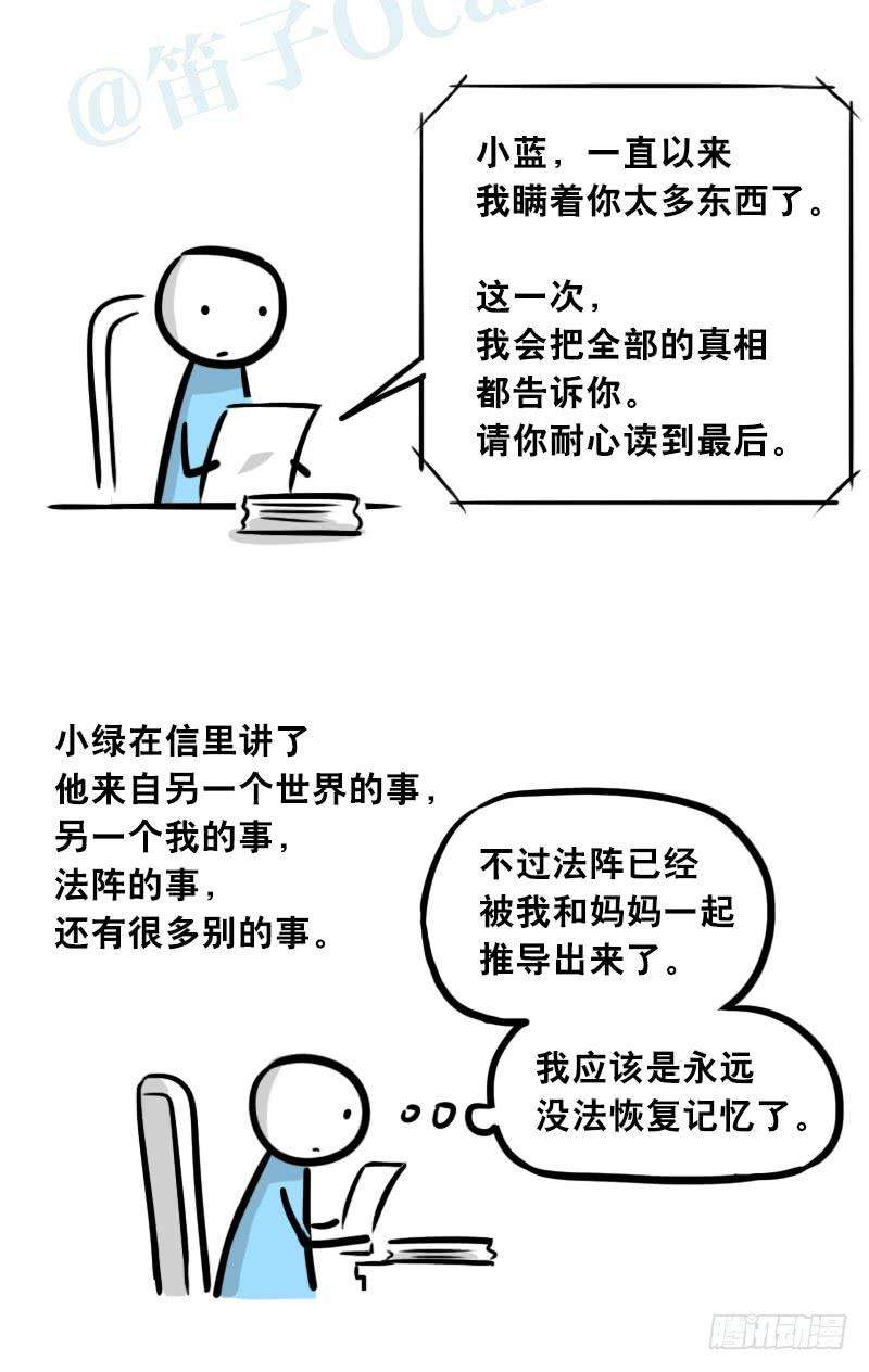 110.jpg