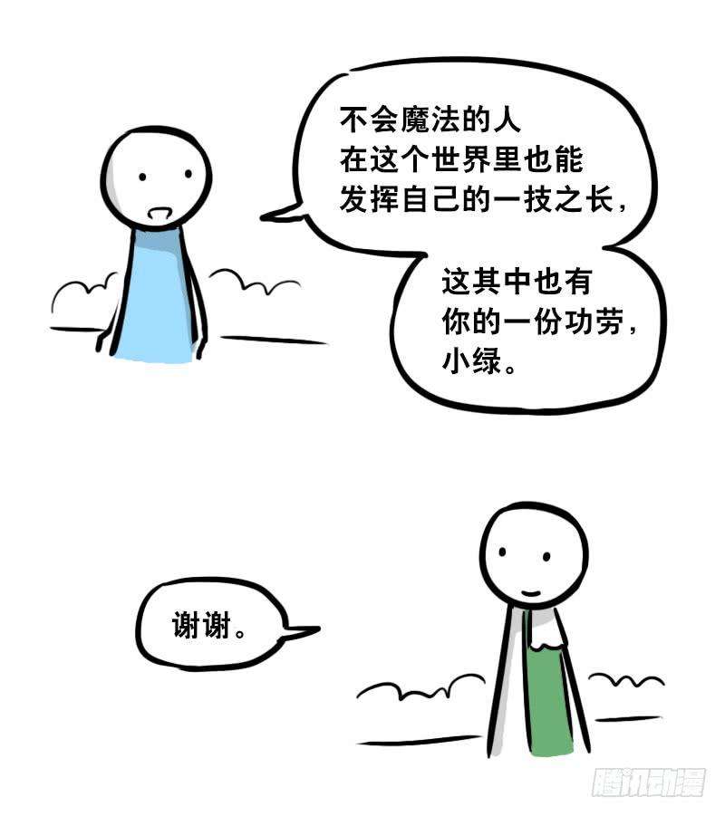 148.jpg