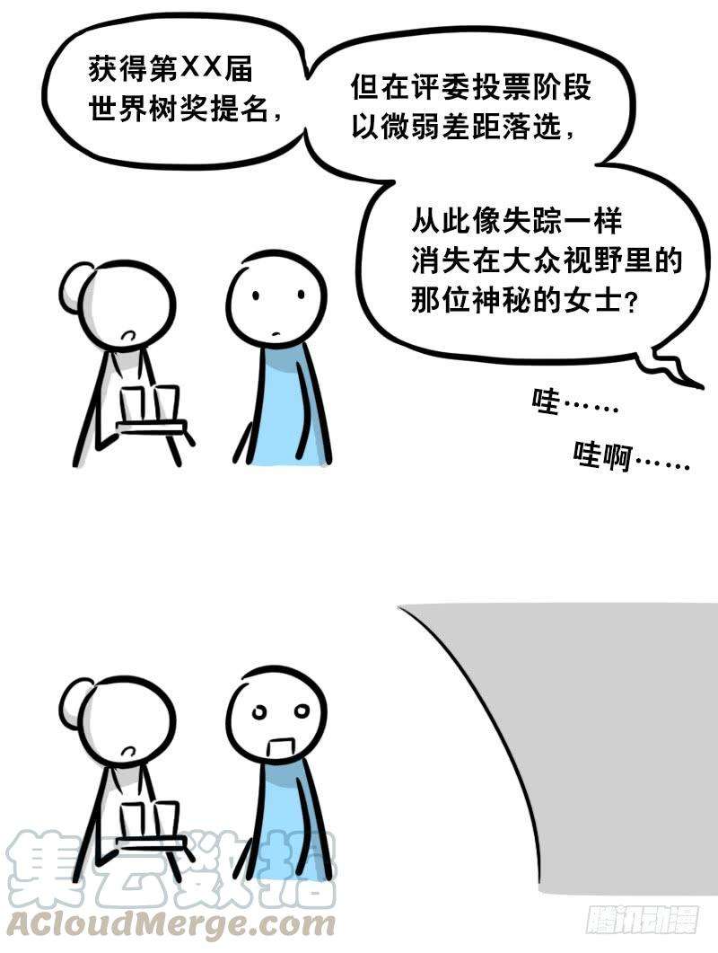 141.jpg