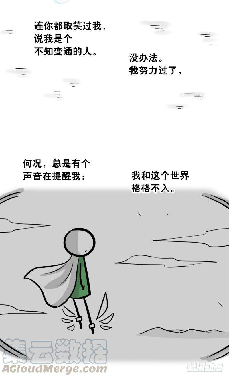 121.jpg