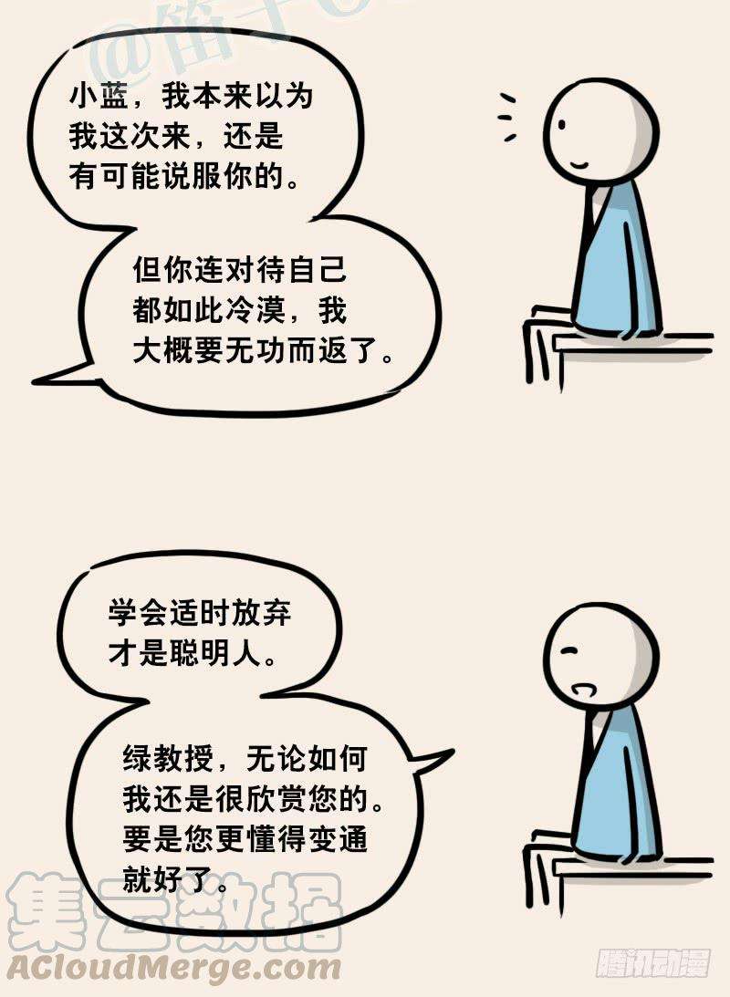 101.jpg