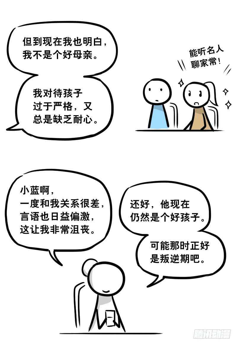 144.jpg