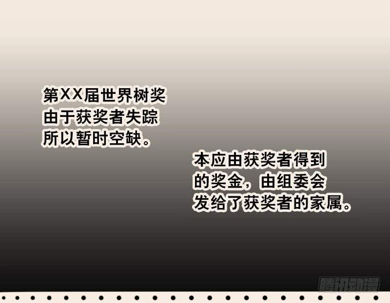 108.jpg