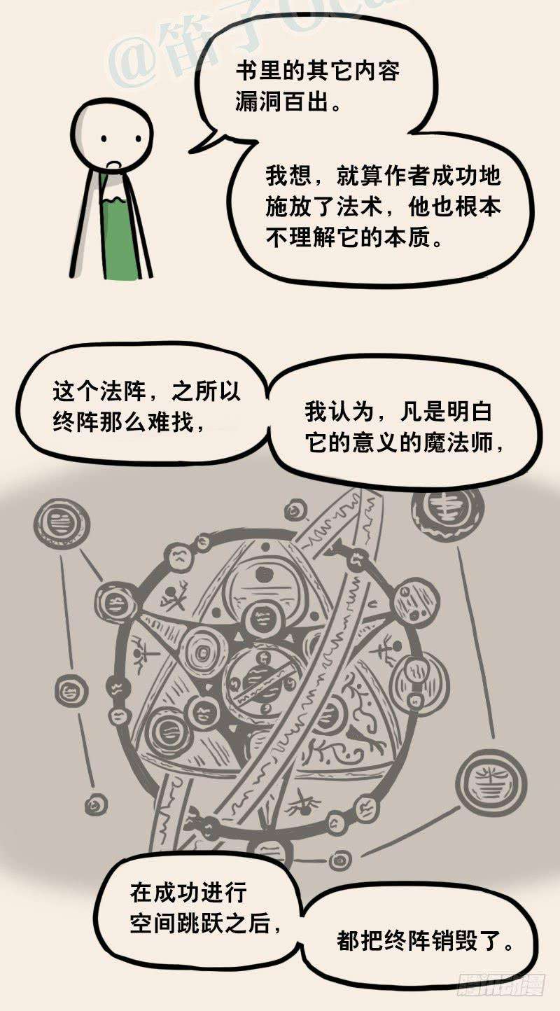 94.jpg