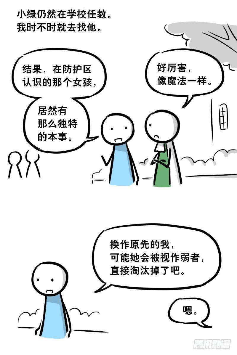 147.jpg
