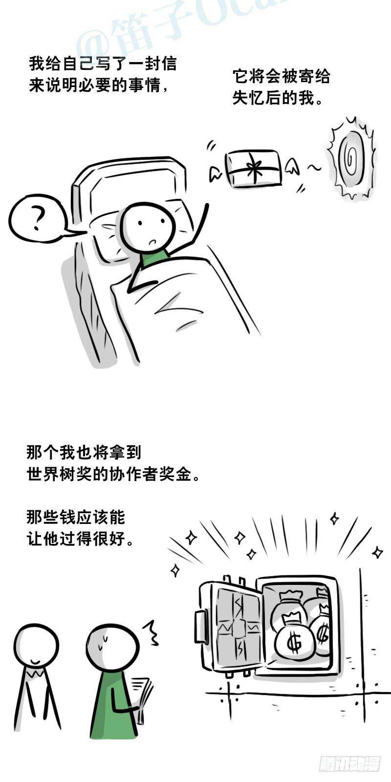 113.jpg