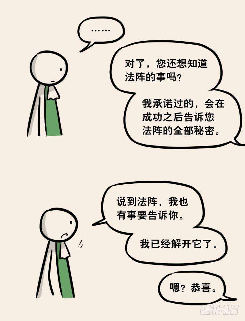 86.jpg