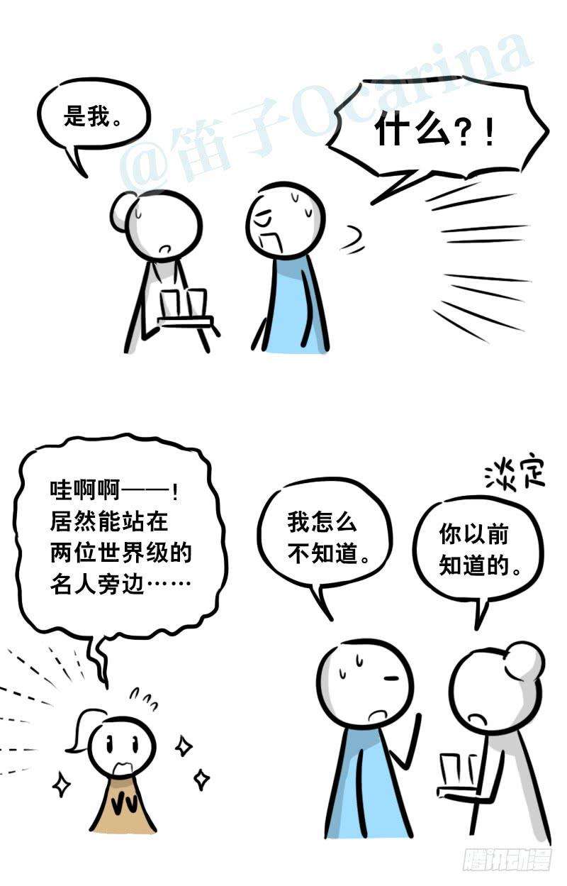 142.jpg
