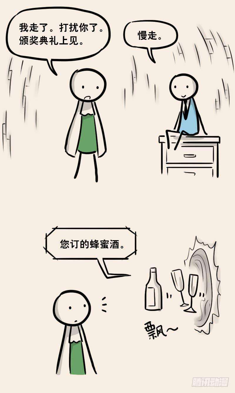 102.jpg