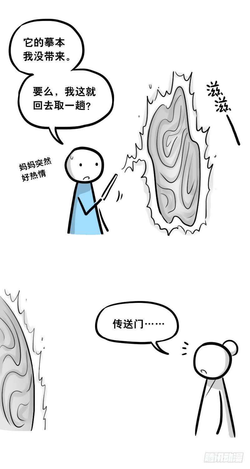 19.jpg
