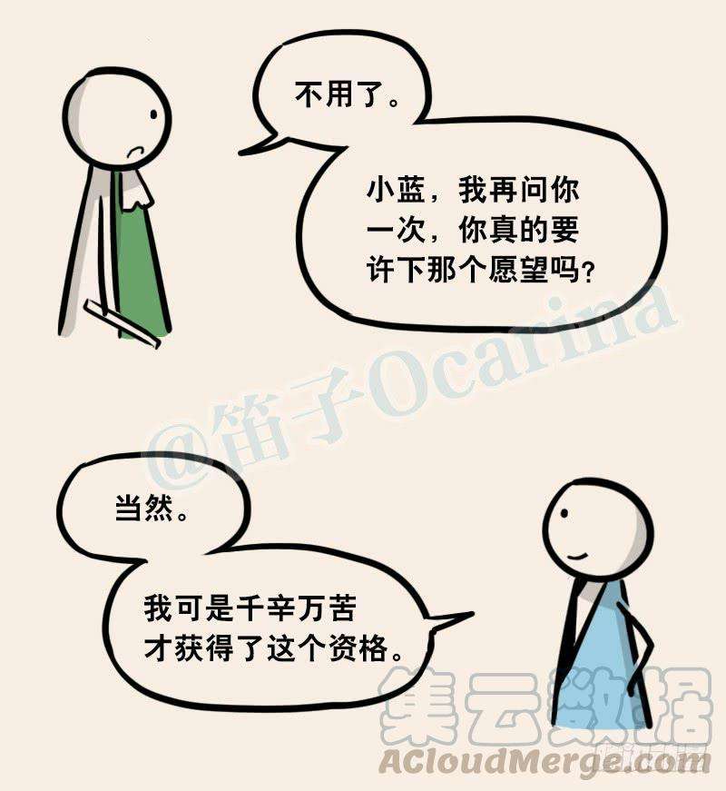 81.jpg