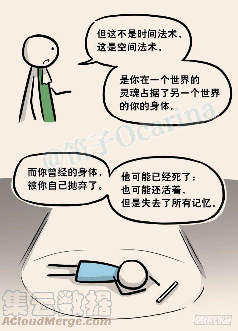 91.jpg