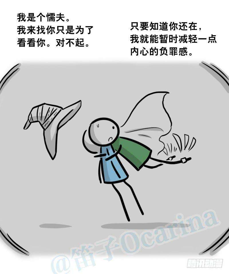 116.jpg