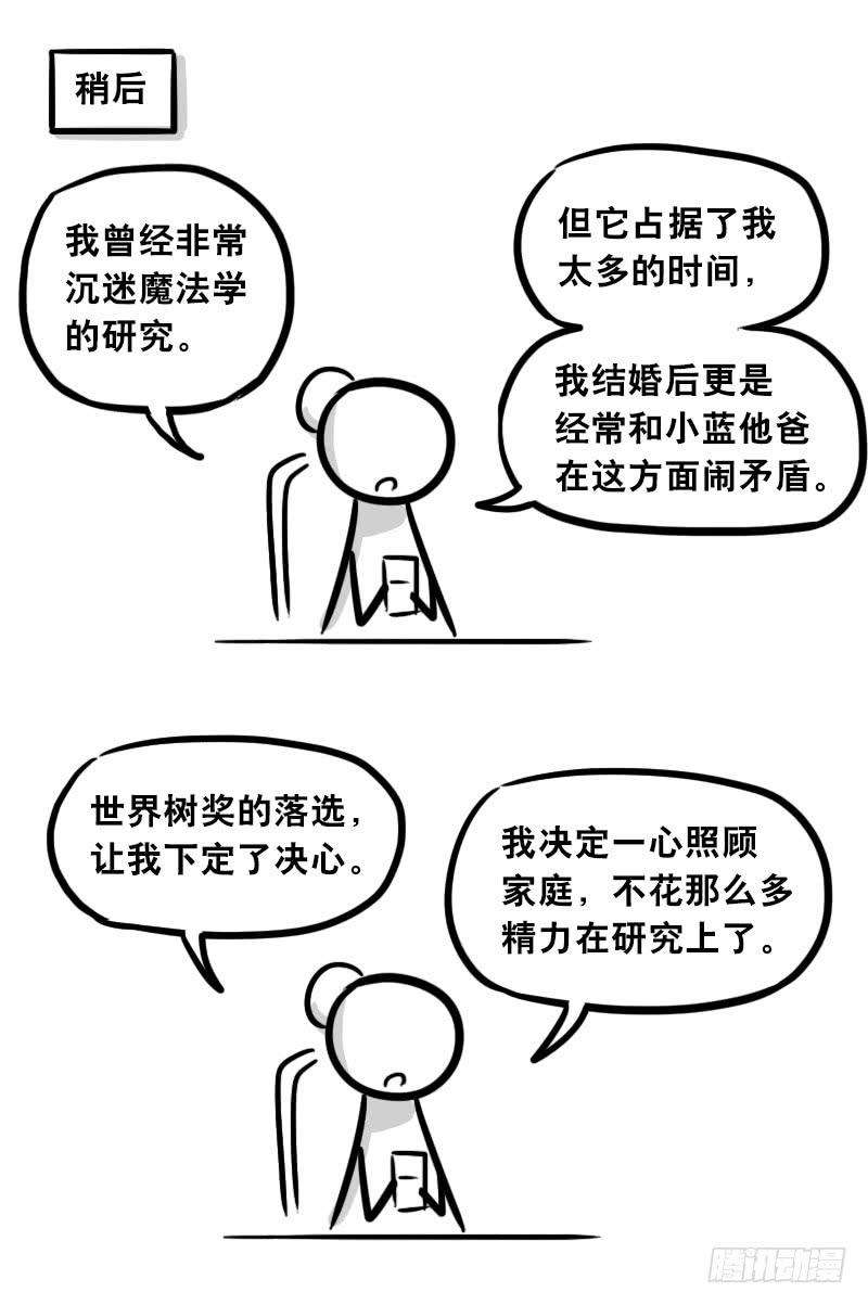 143.jpg
