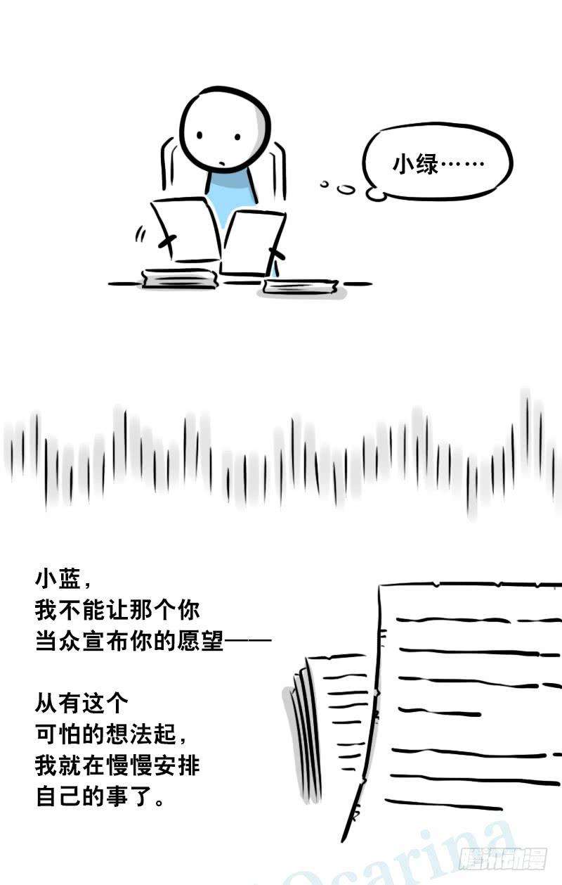 112.jpg