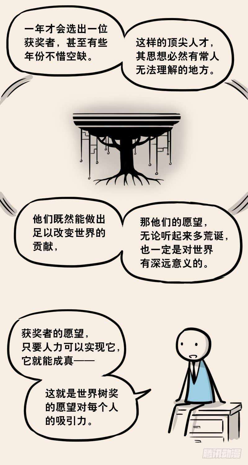 85.jpg