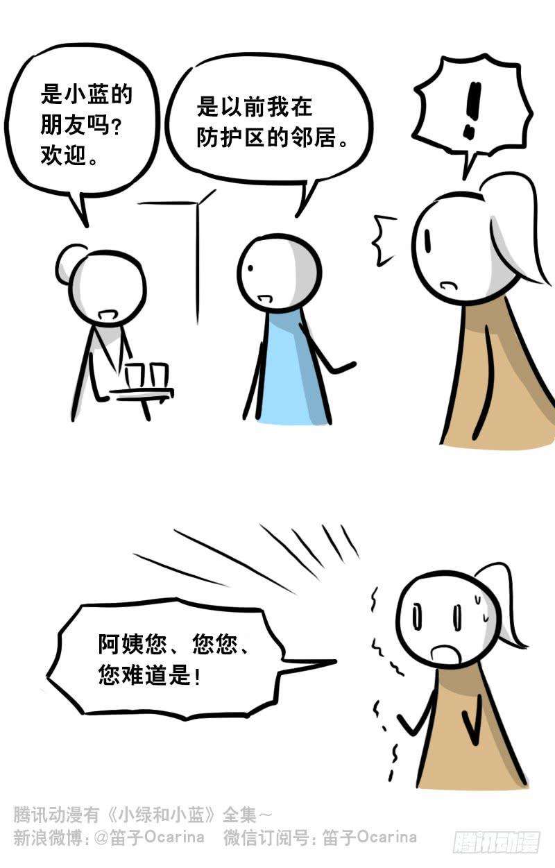 140.jpg