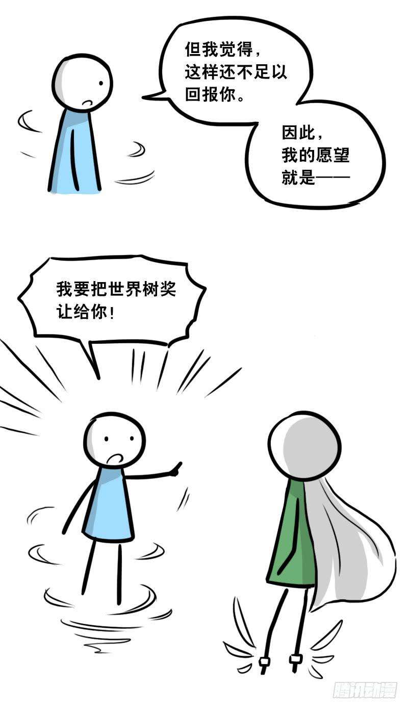 134.jpg