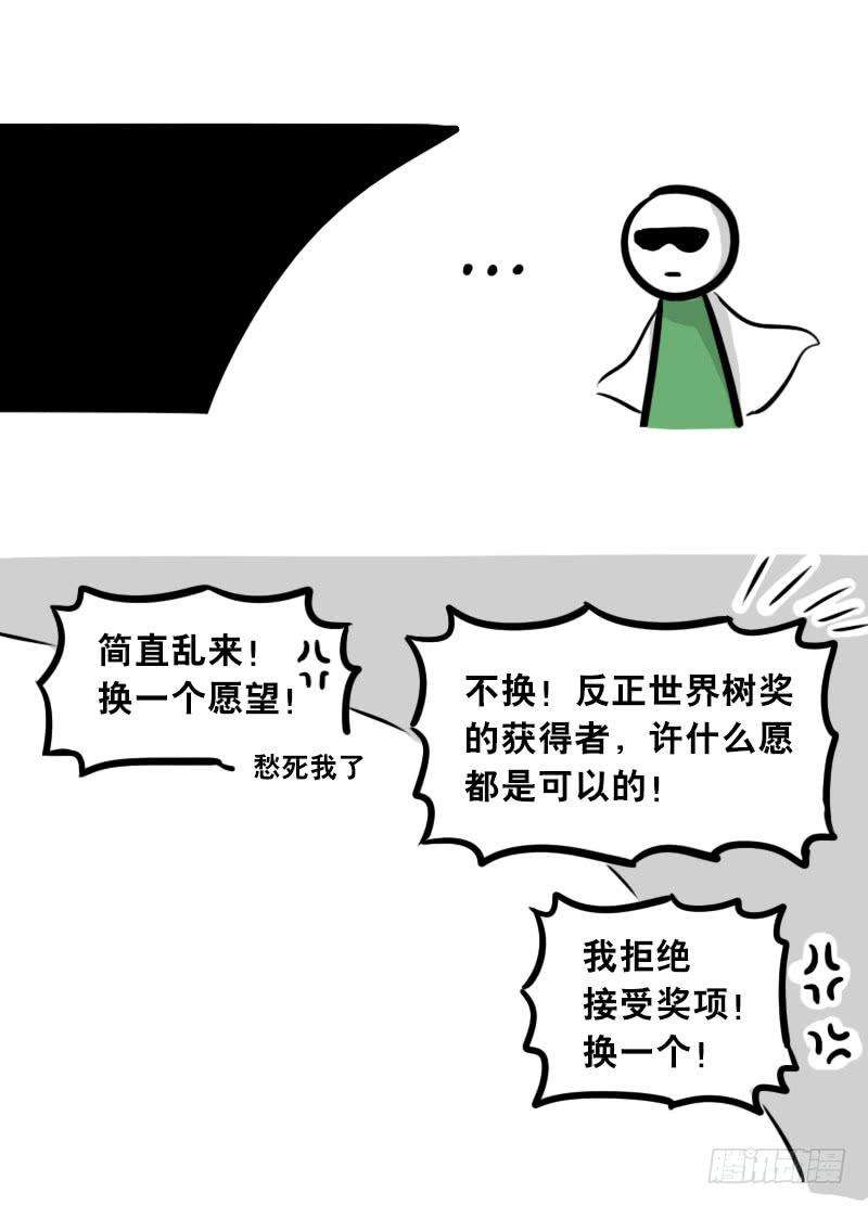 135.jpg