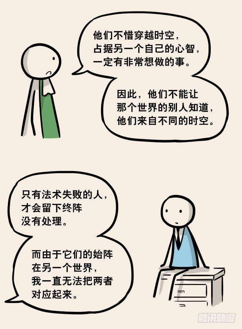 95.jpg