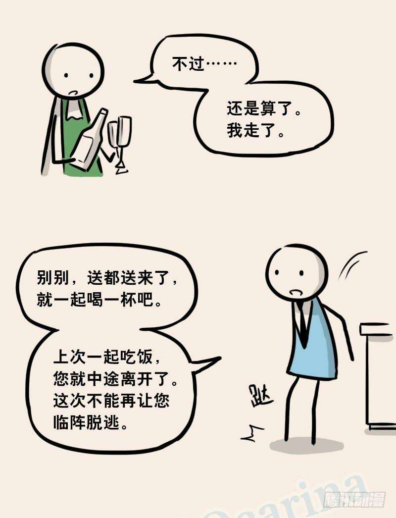 104.jpg