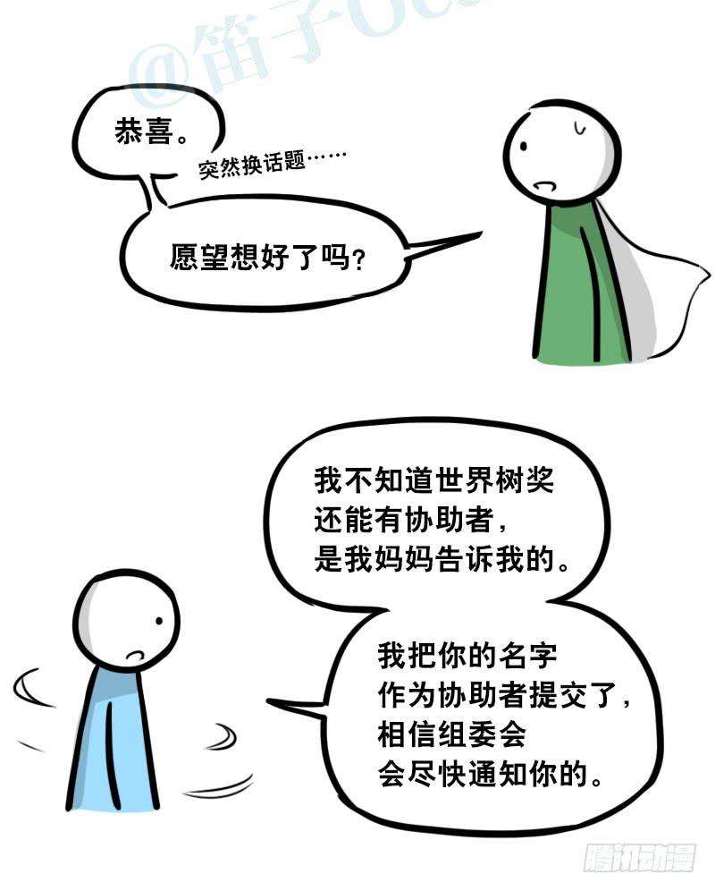 133.jpg