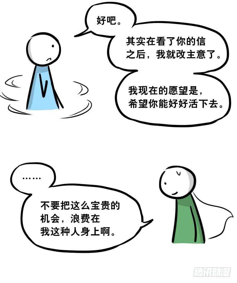 136.jpg