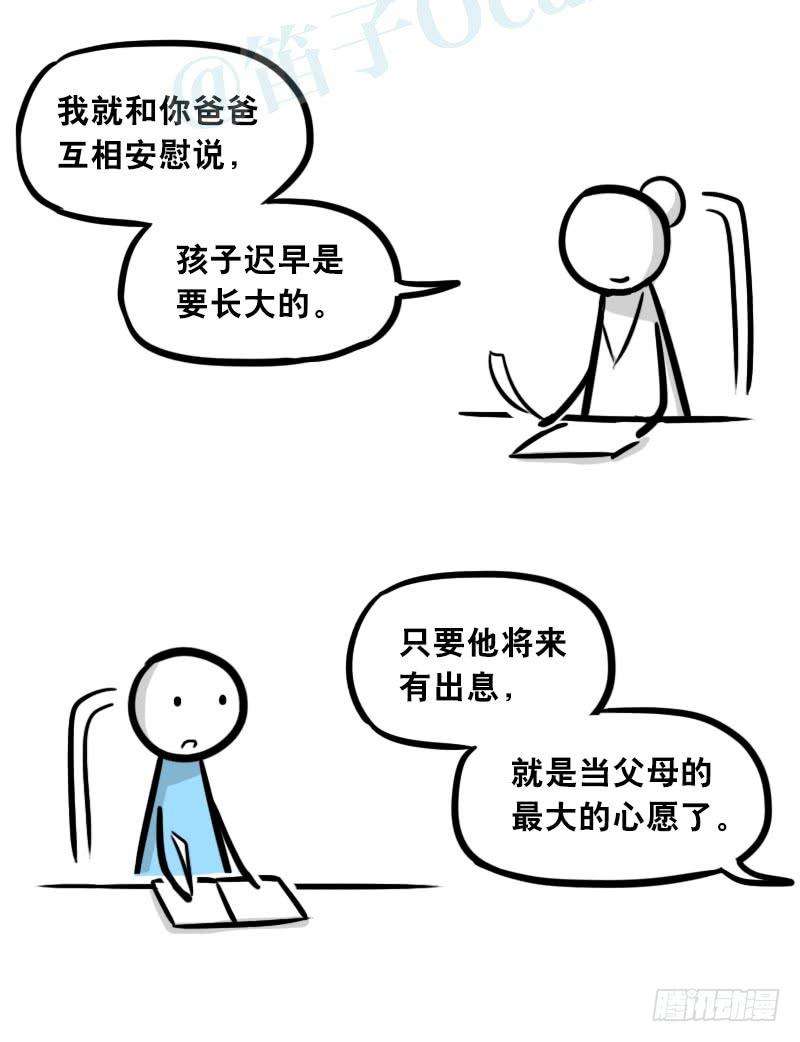 64.jpg