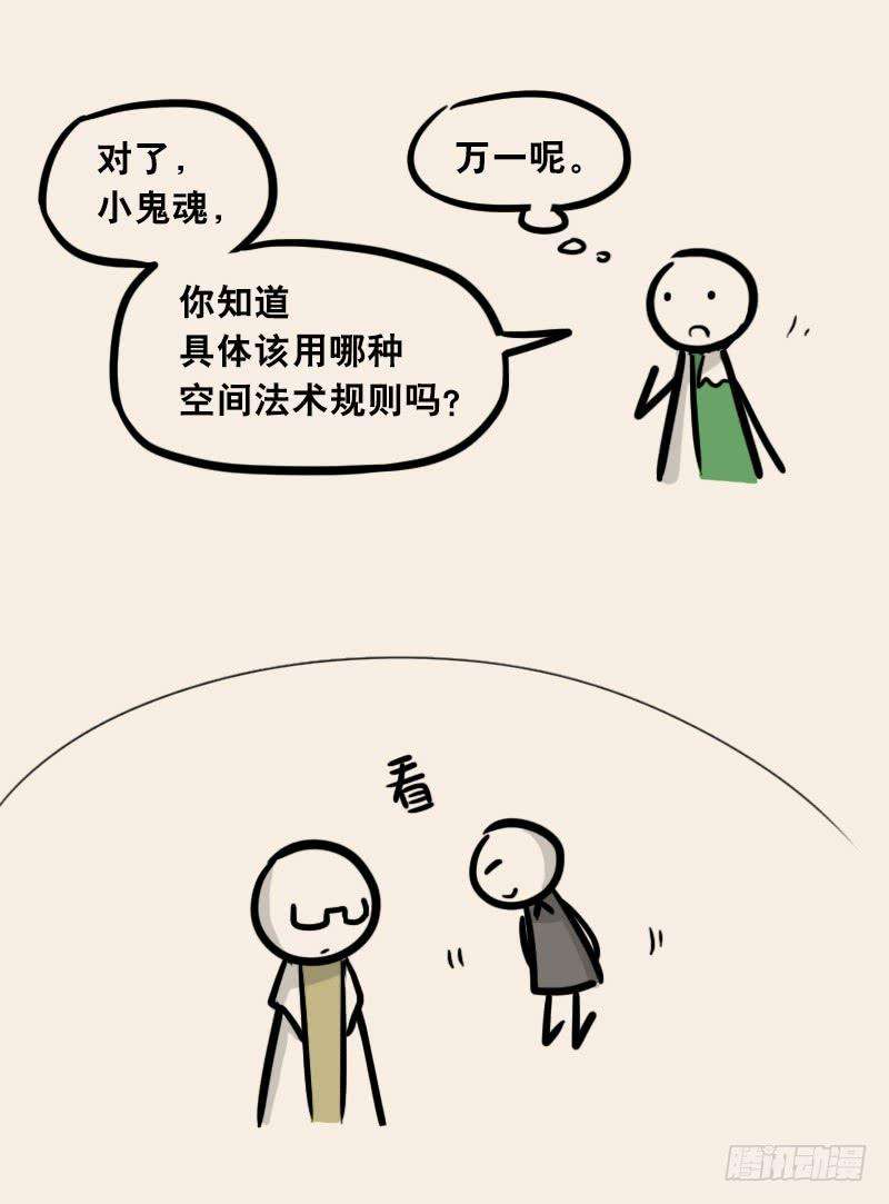 53.jpg
