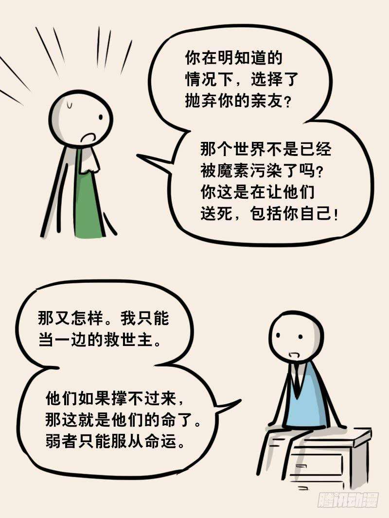 98.jpg