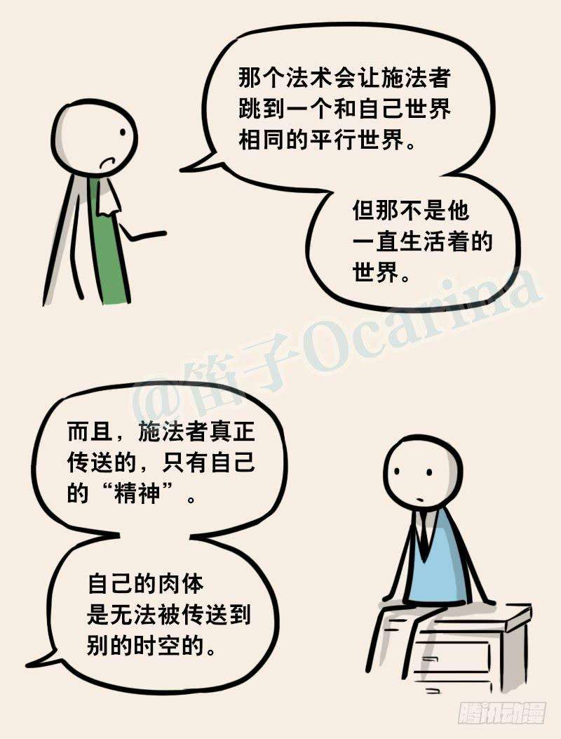 88.jpg