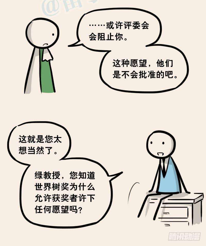 84.jpg