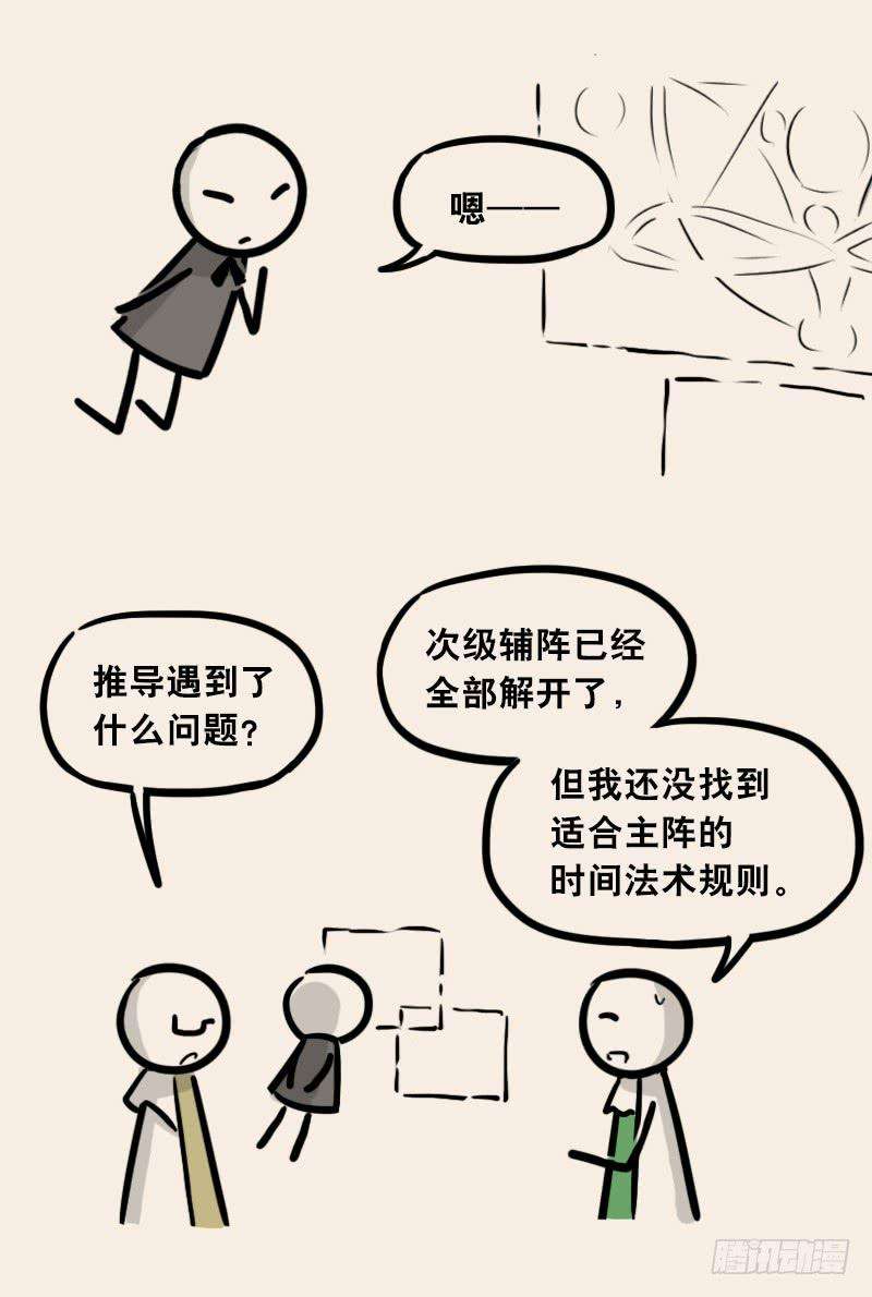 48.jpg