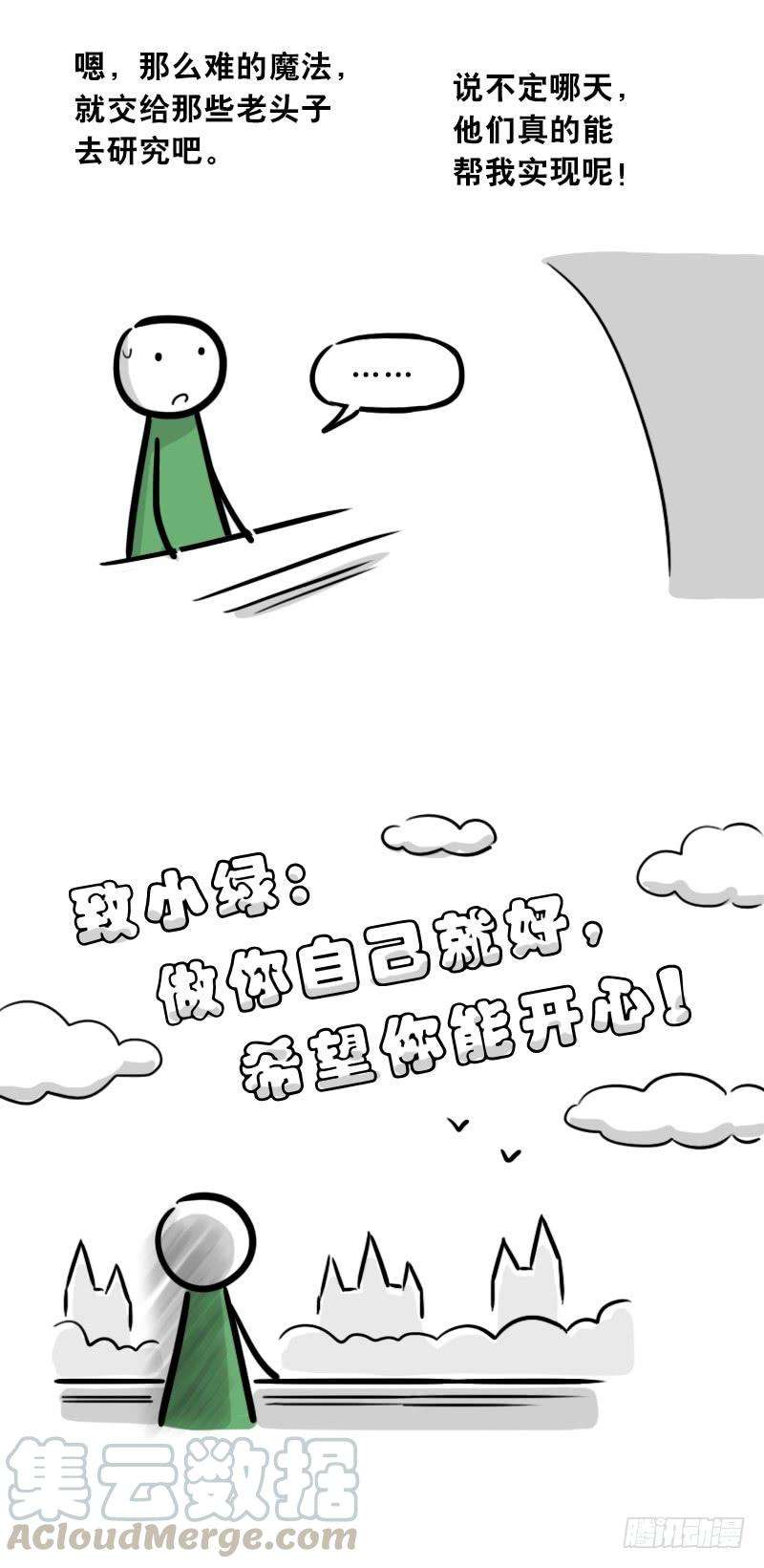 151.jpg