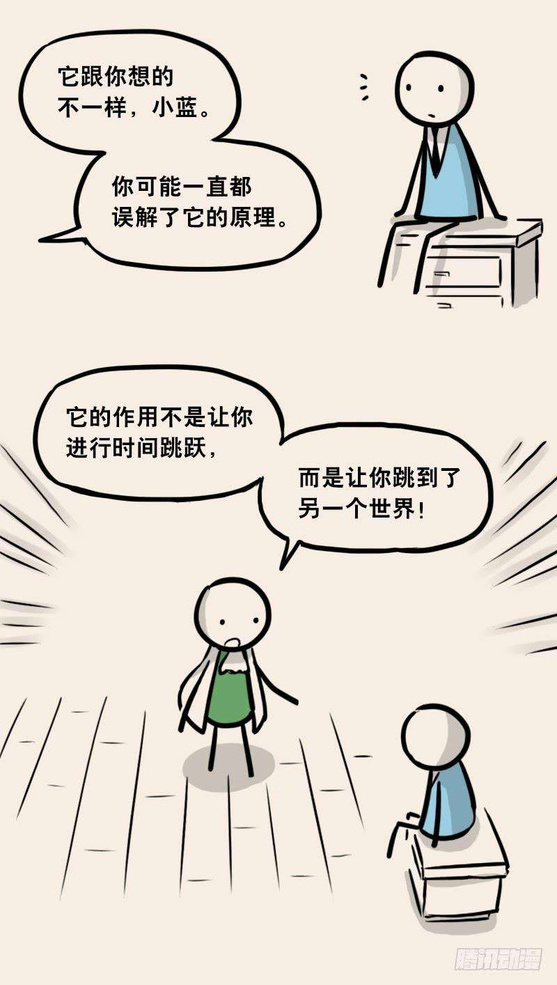 87.jpg