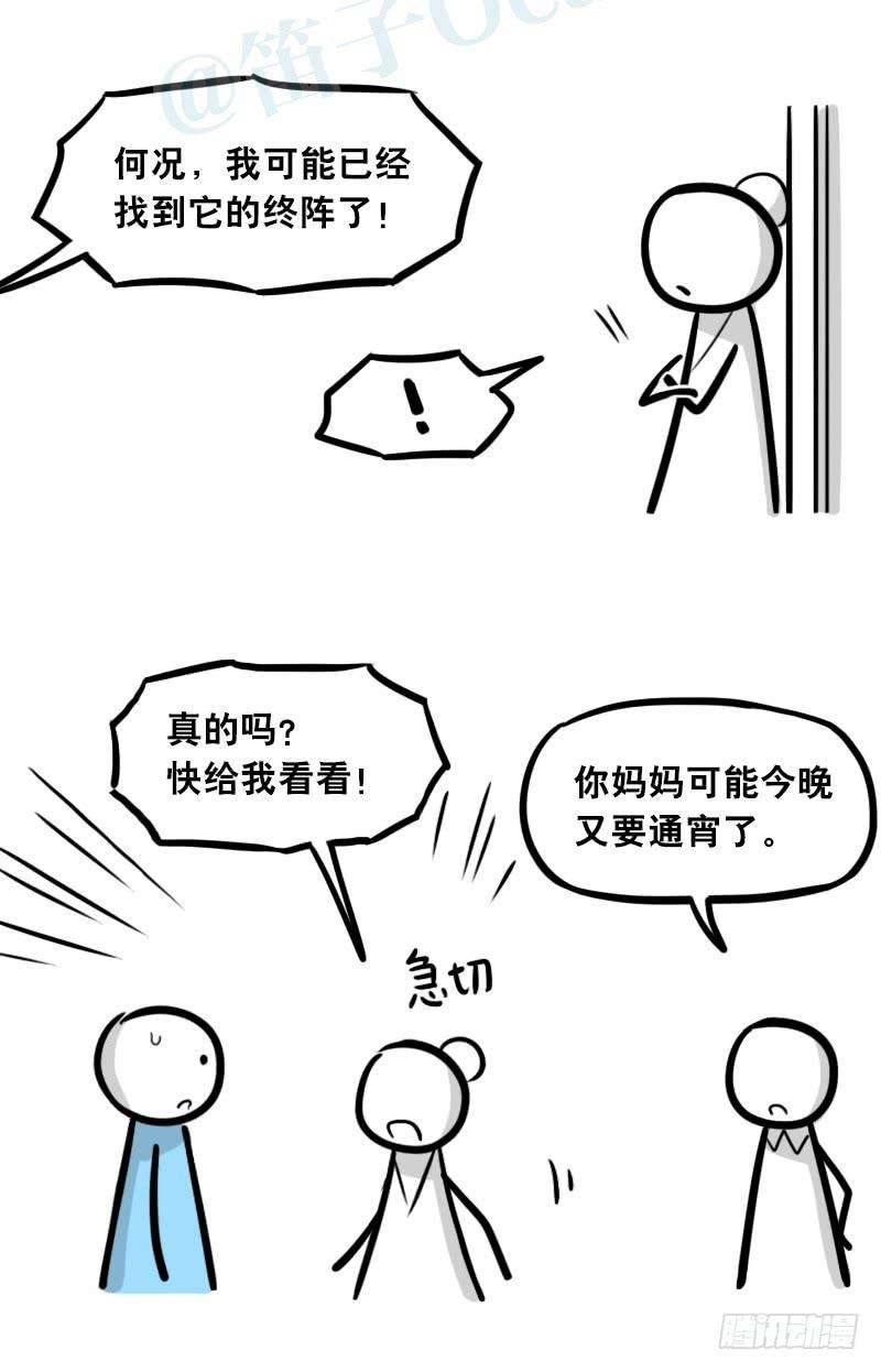 18.jpg