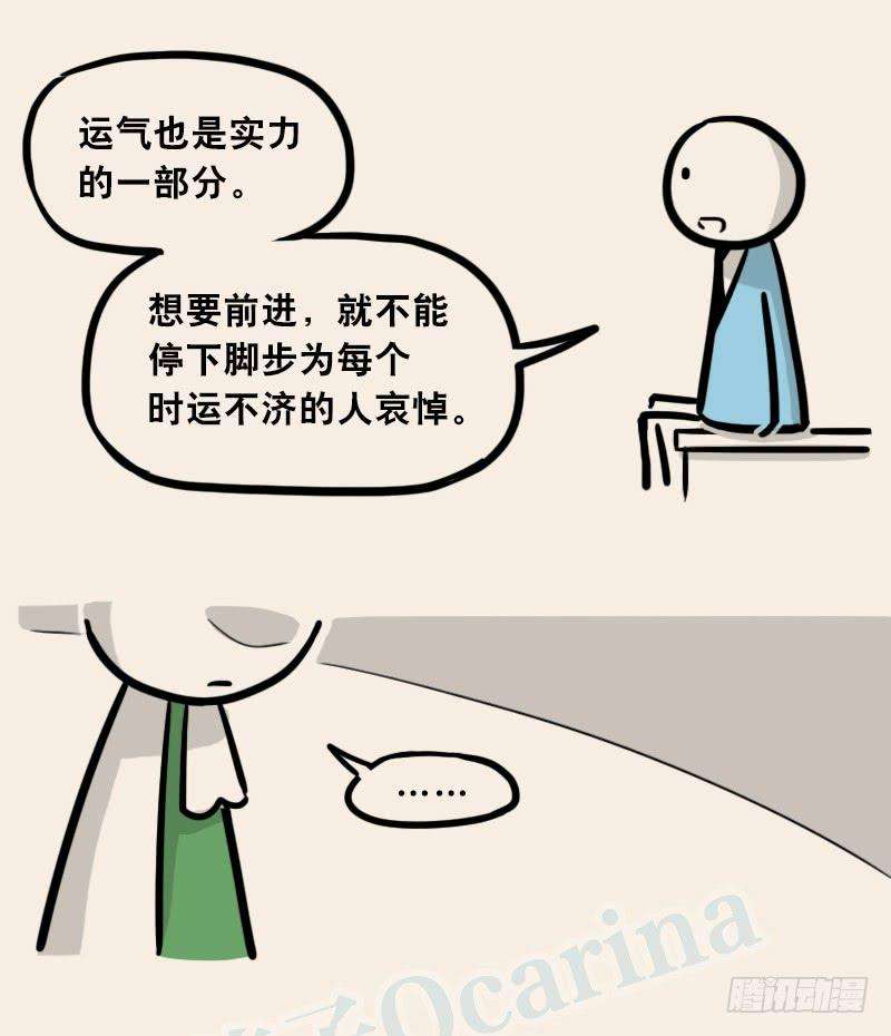 100.jpg