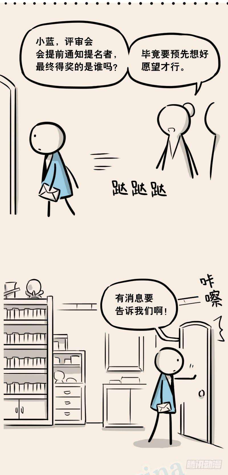 75.jpg