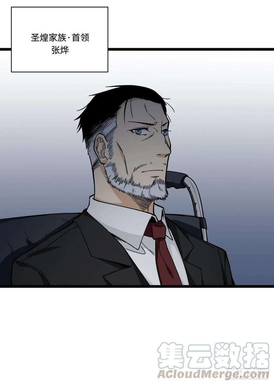 45.jpg