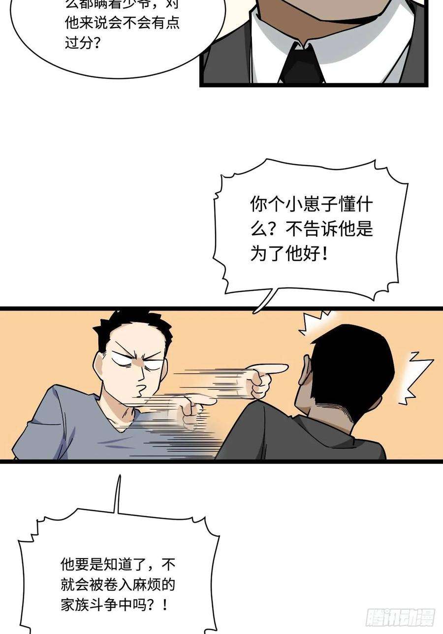 27.jpg