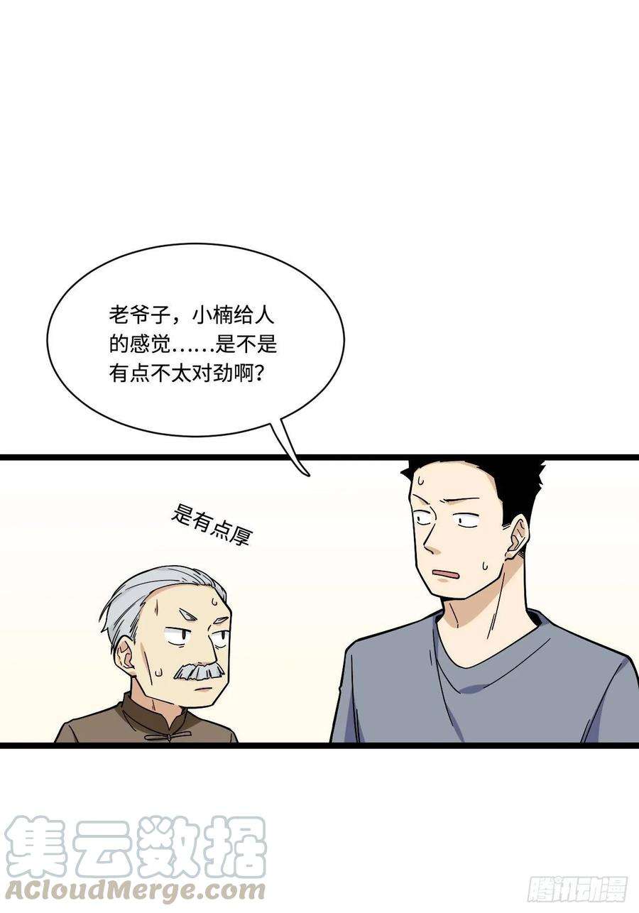 25.jpg