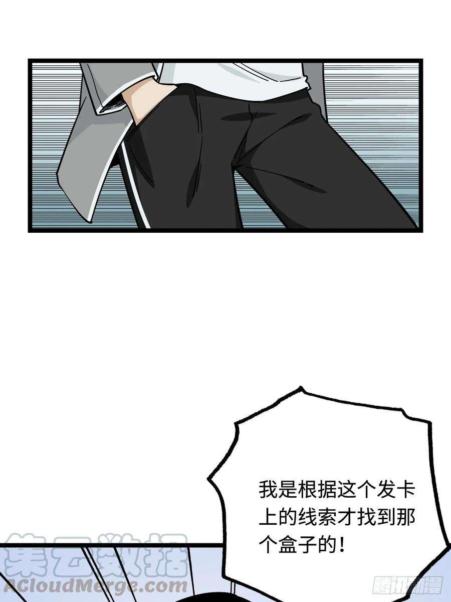 31.jpg