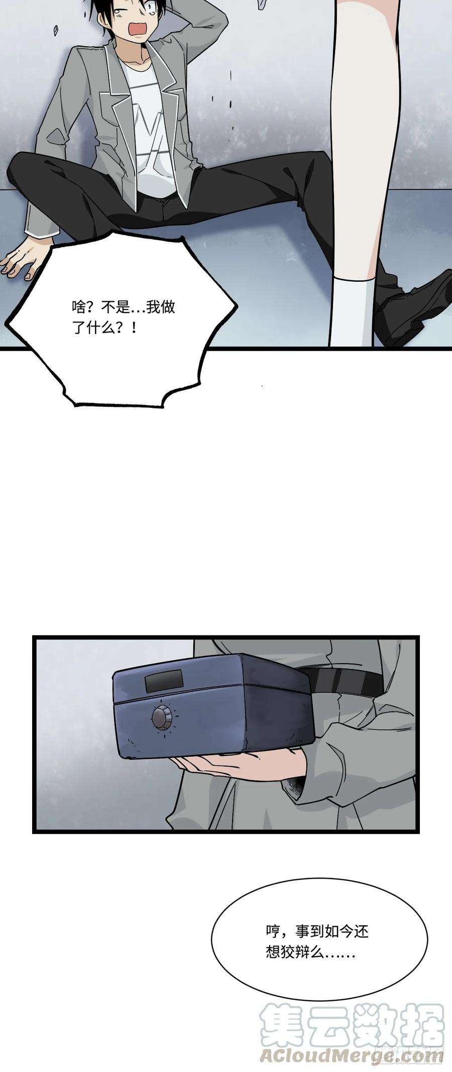 25.jpg