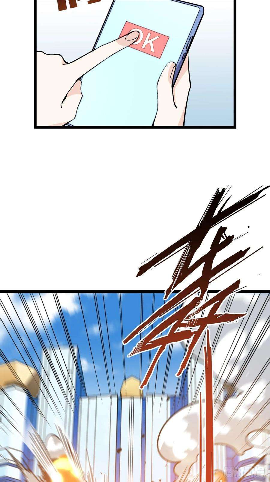 38.jpg