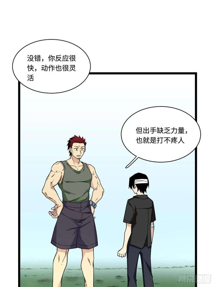 27.jpg