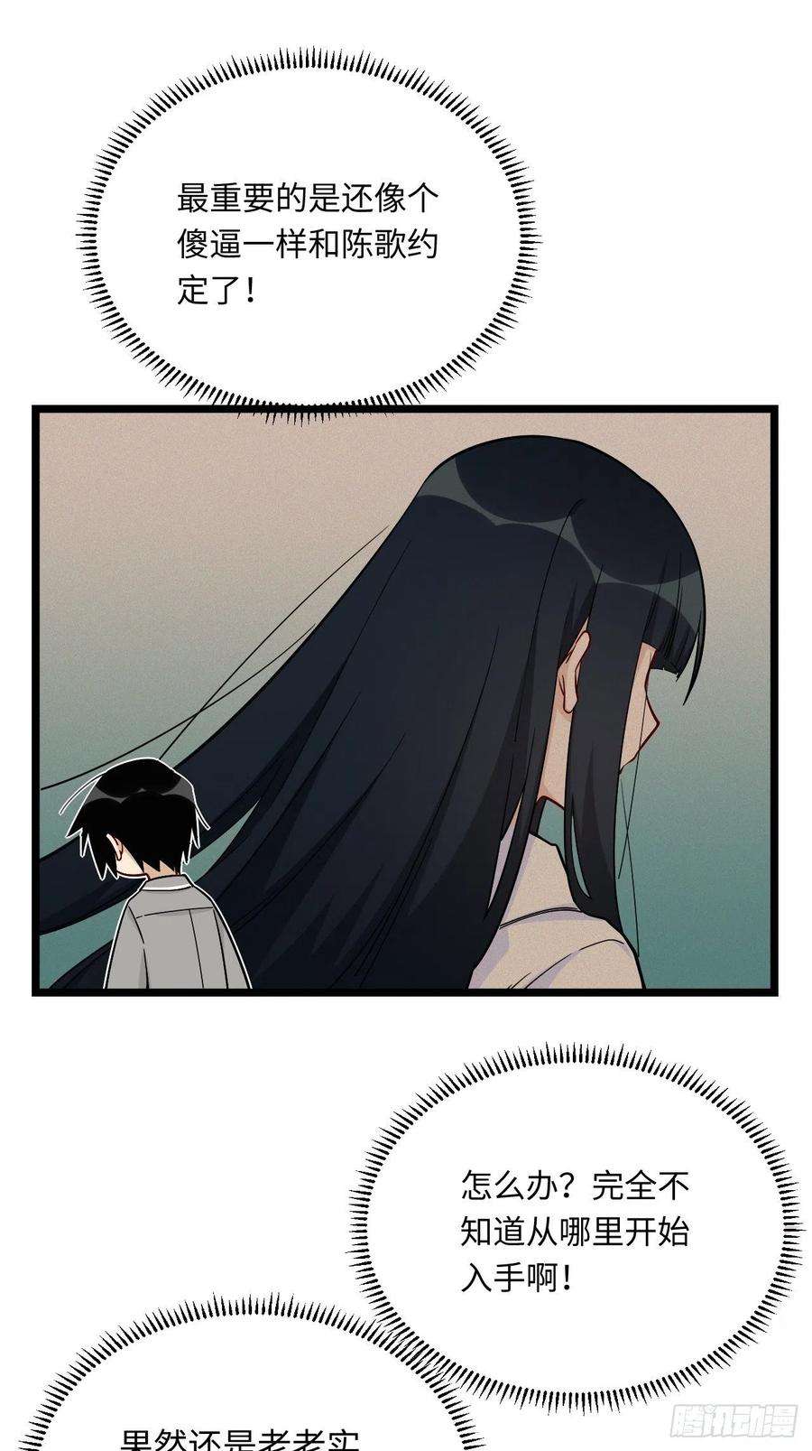 42.jpg