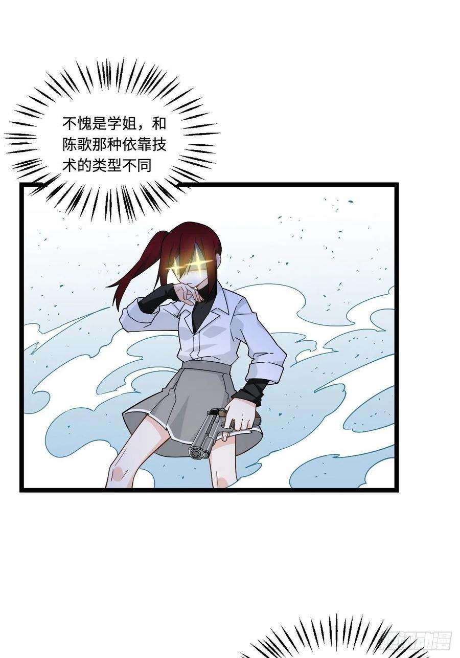 42.jpg